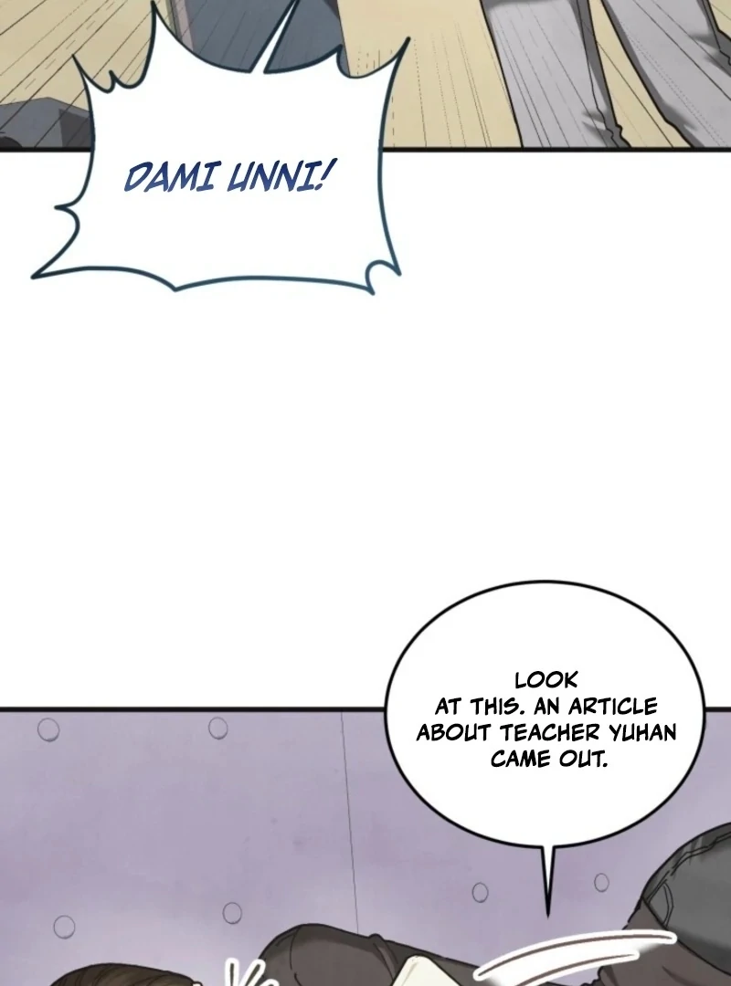 Just by Touching Chapter 12 - Page 88