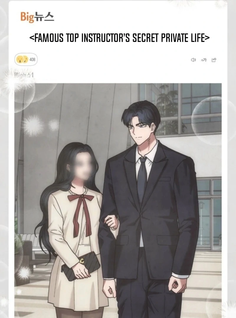 Just by Touching Chapter 12 - Page 92