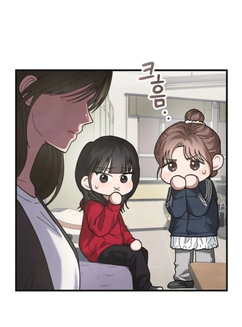 Just by Touching Chapter 12 - Page 97