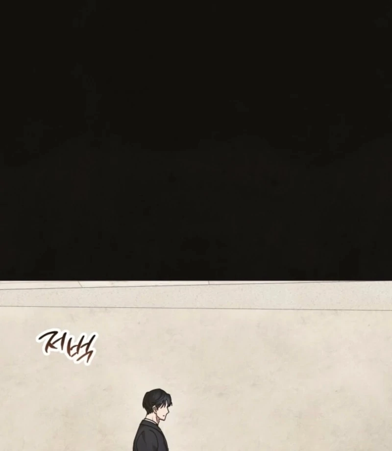 Just by Touching Chapter 13 - Page 17
