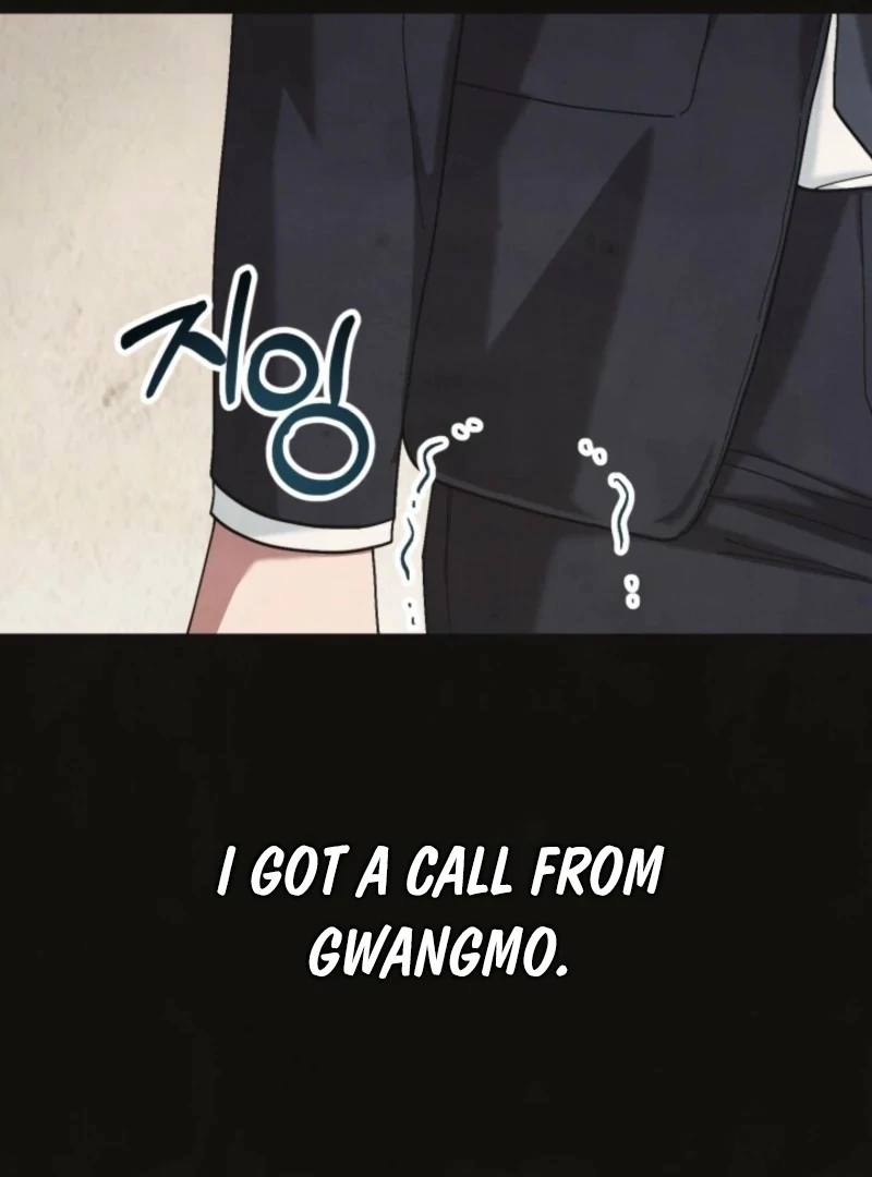 Just by Touching Chapter 13 - Page 19
