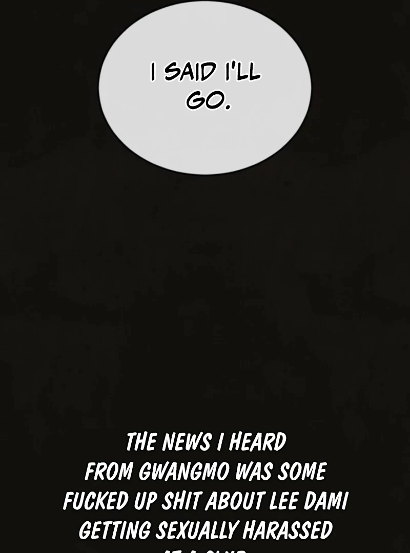 Just by Touching Chapter 13 - Page 27