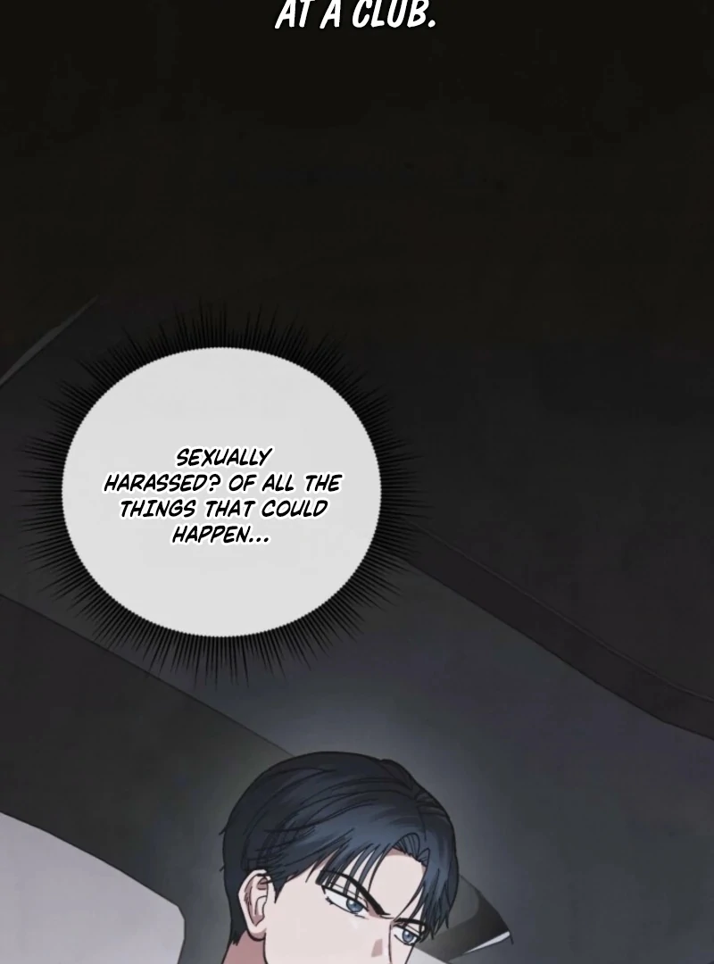 Just by Touching Chapter 13 - Page 28
