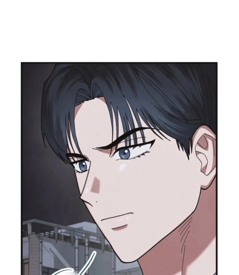 Just by Touching Chapter 13 - Page 43