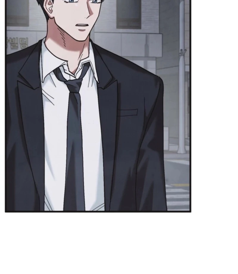 Just by Touching Chapter 13 - Page 50