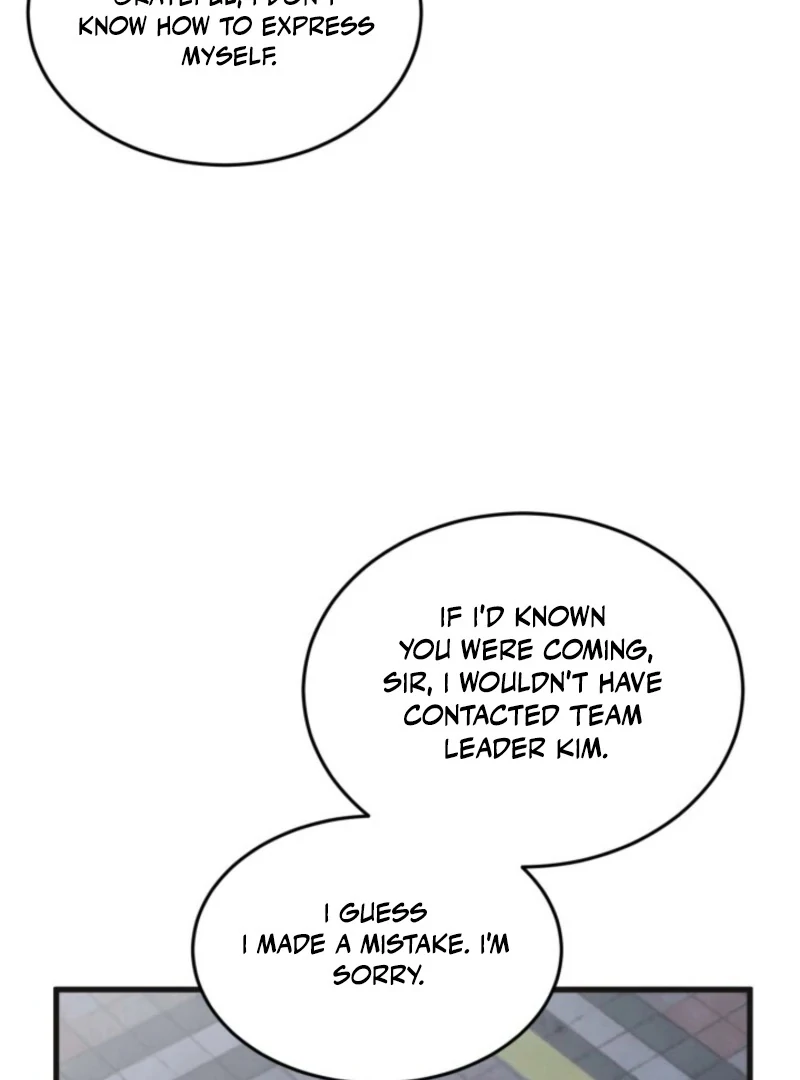 Just by Touching Chapter 13 - Page 57