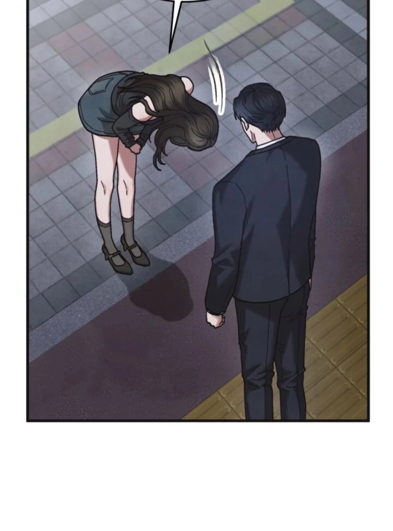 Just by Touching Chapter 13 - Page 58