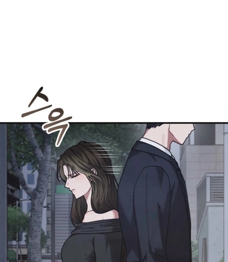 Just by Touching Chapter 13 - Page 59