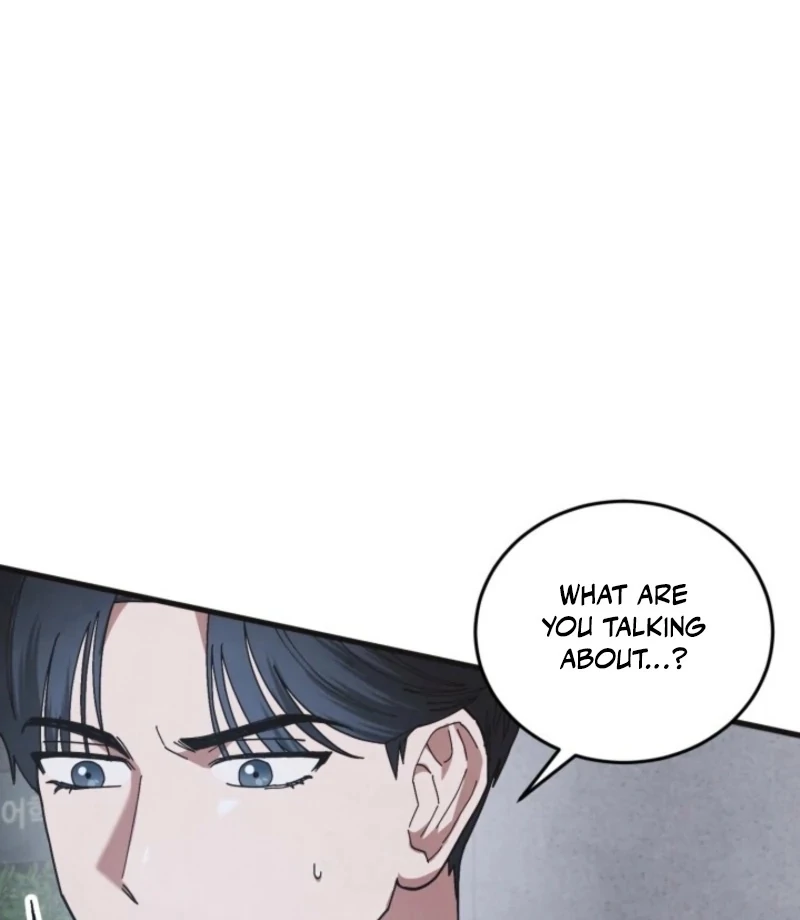 Just by Touching Chapter 13 - Page 69