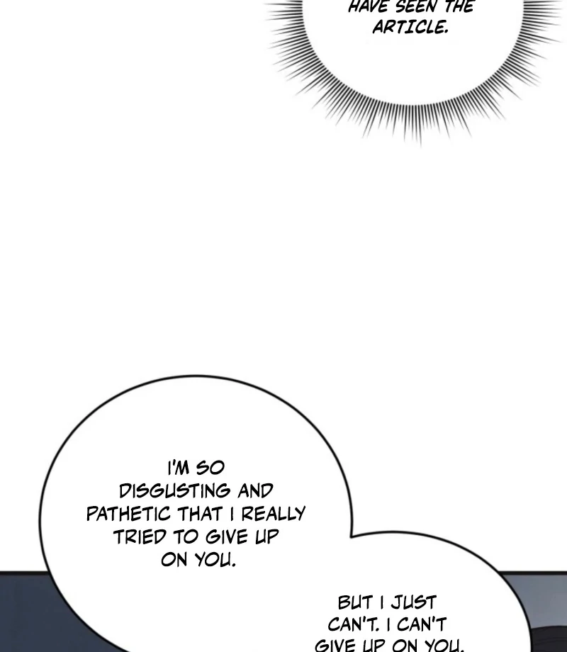 Just by Touching Chapter 13 - Page 72