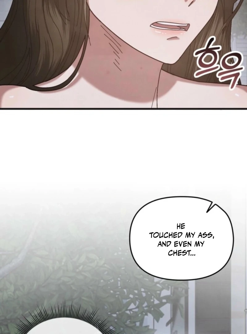 Just by Touching Chapter 13 - Page 75