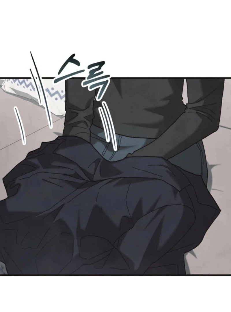 Just by Touching Chapter 13 - Page 84