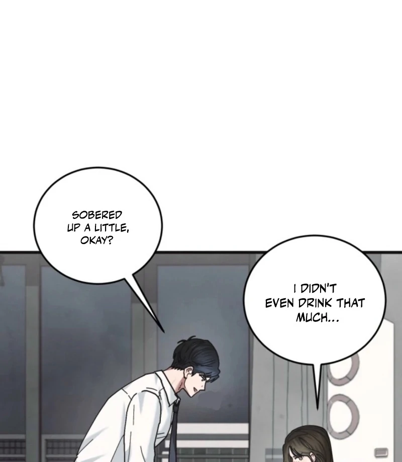 Just by Touching Chapter 13 - Page 85