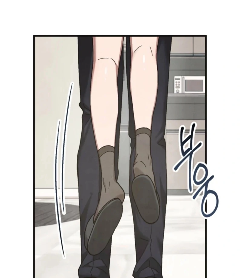 Just by Touching Chapter 14 - Page 20
