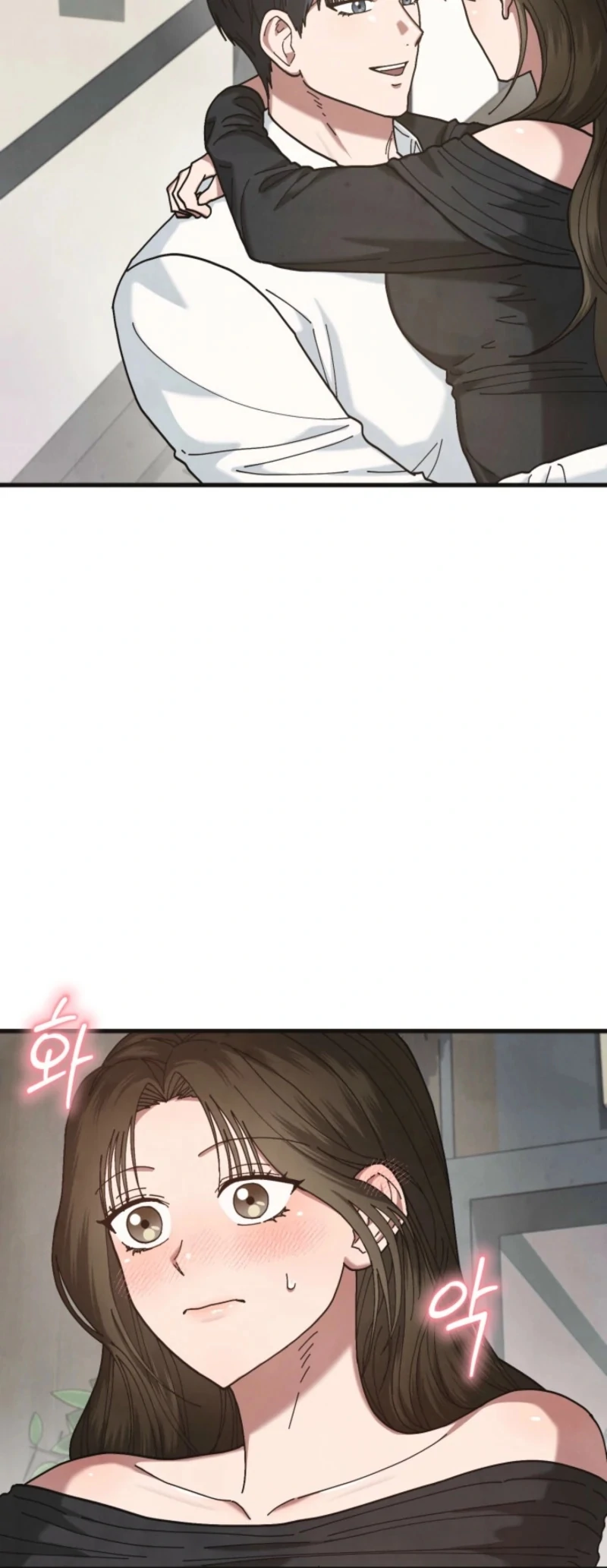 Just by Touching Chapter 14 - Page 26