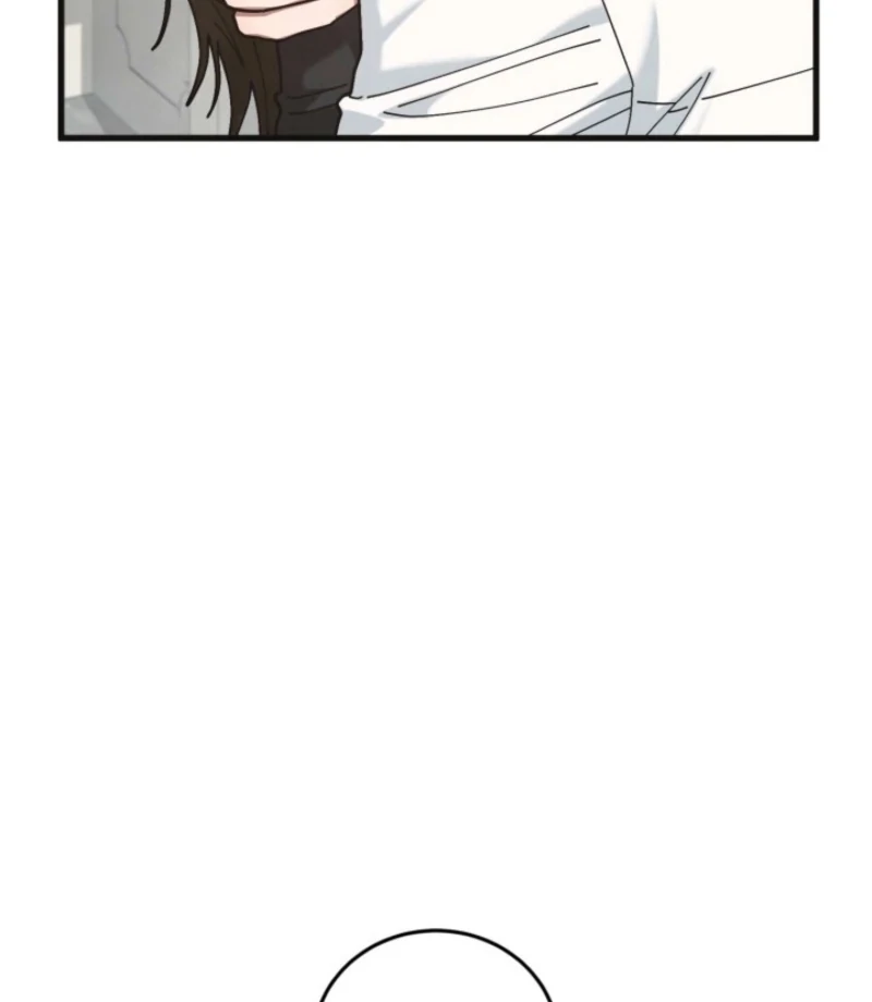 Just by Touching Chapter 14 - Page 34
