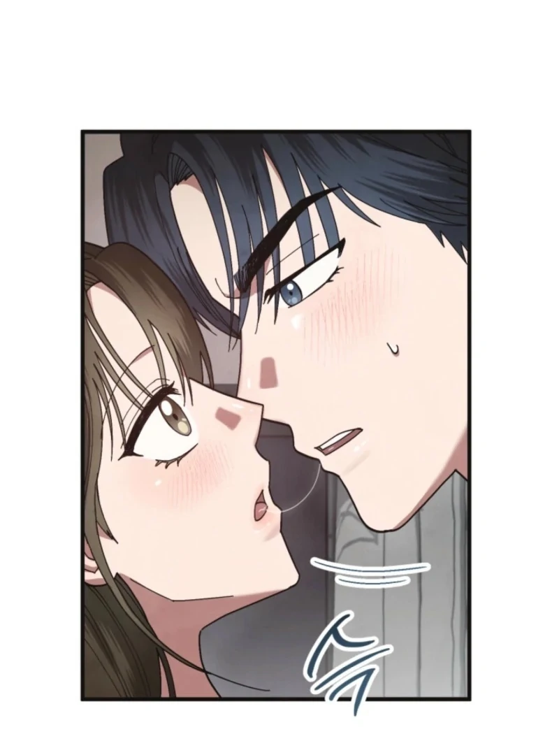 Just by Touching Chapter 14 - Page 5