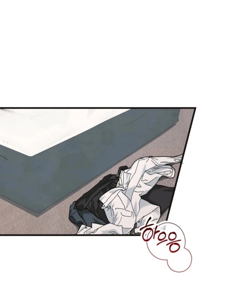 Just by Touching Chapter 14 - Page 44
