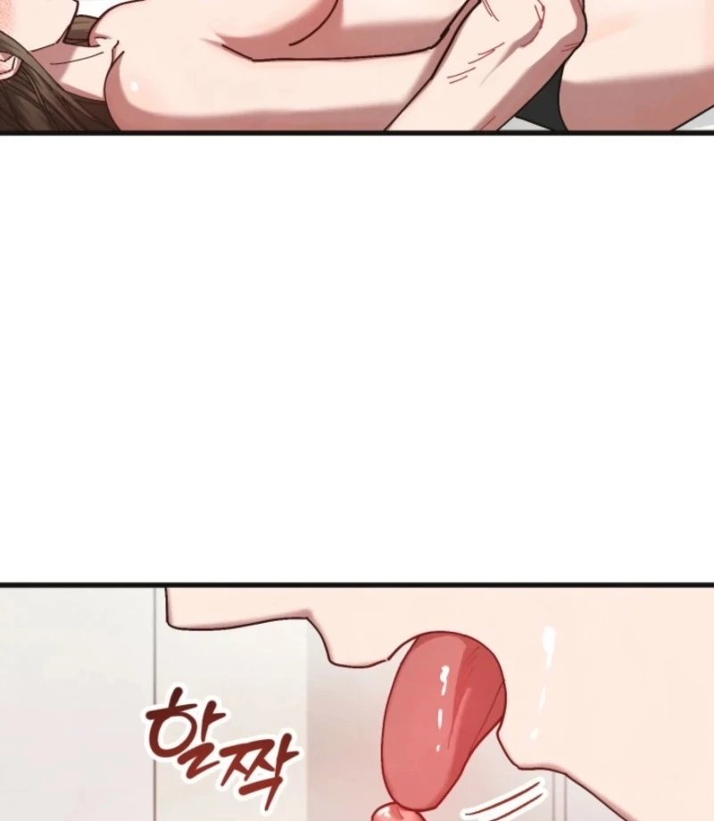 Just by Touching Chapter 14 - Page 63