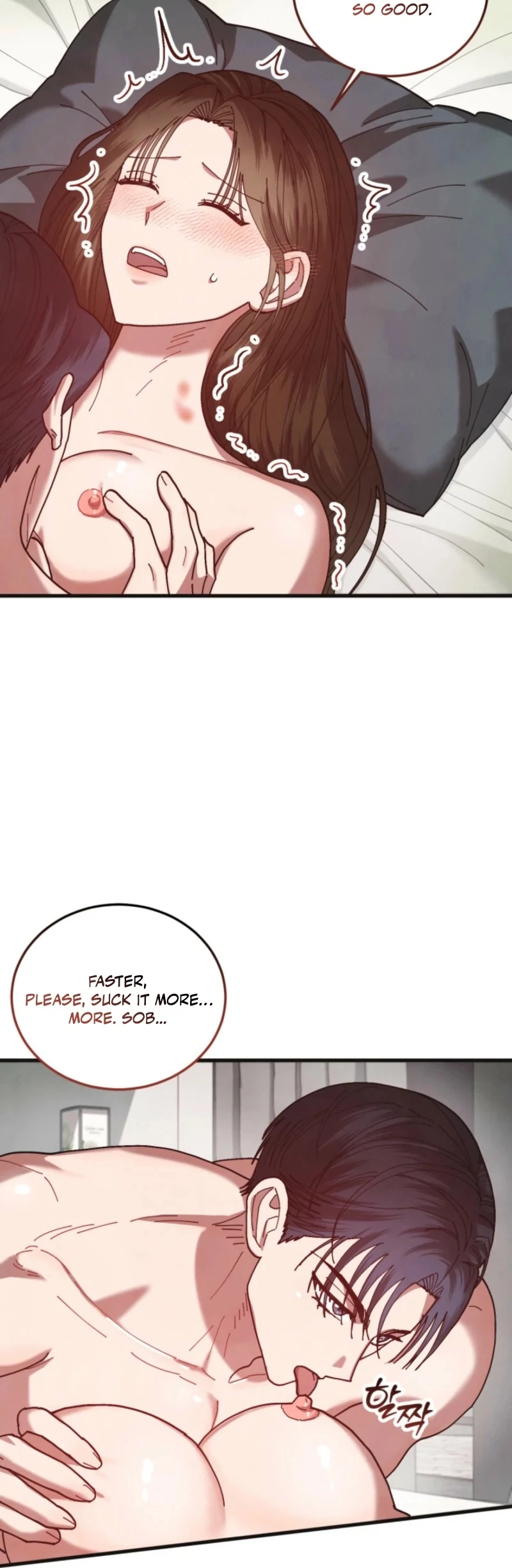 Just by Touching Chapter 14 - Page 65
