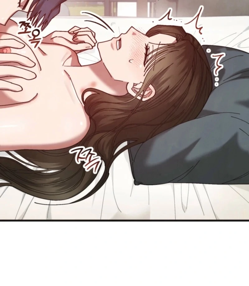 Just by Touching Chapter 14 - Page 68