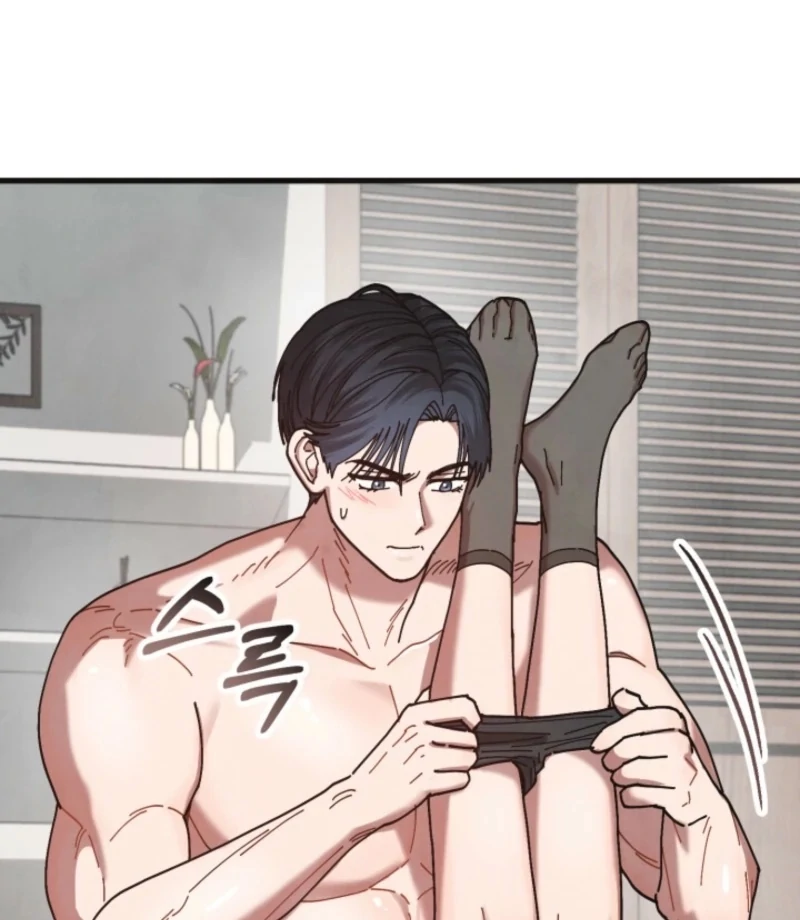 Just by Touching Chapter 14 - Page 76