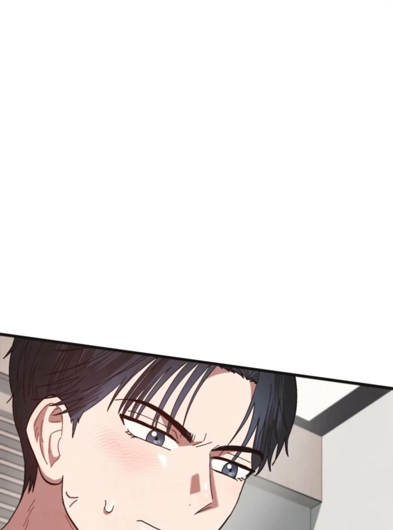 Just by Touching Chapter 14 - Page 79