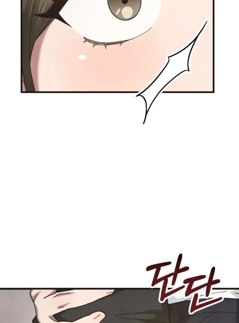 Just by Touching Chapter 14 - Page 10