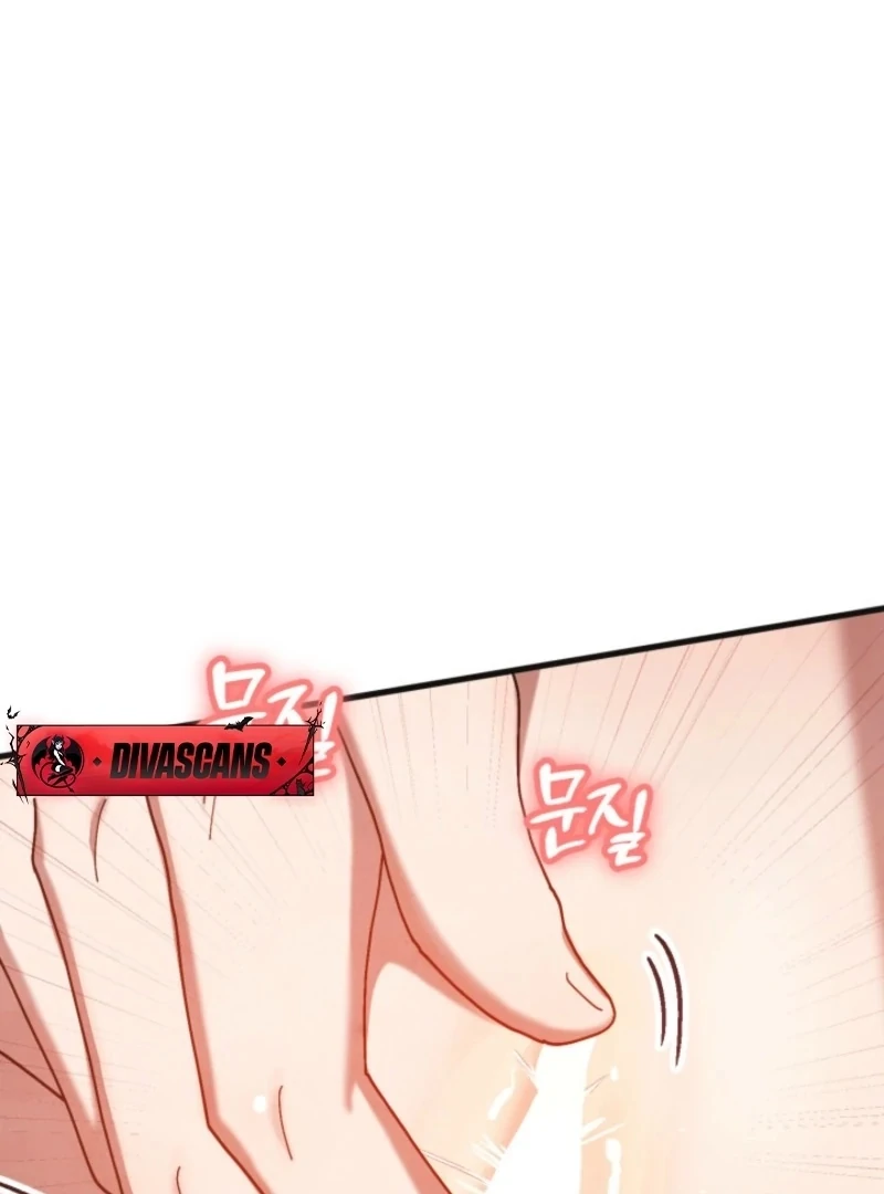 Just by Touching Chapter 14 - Page 92