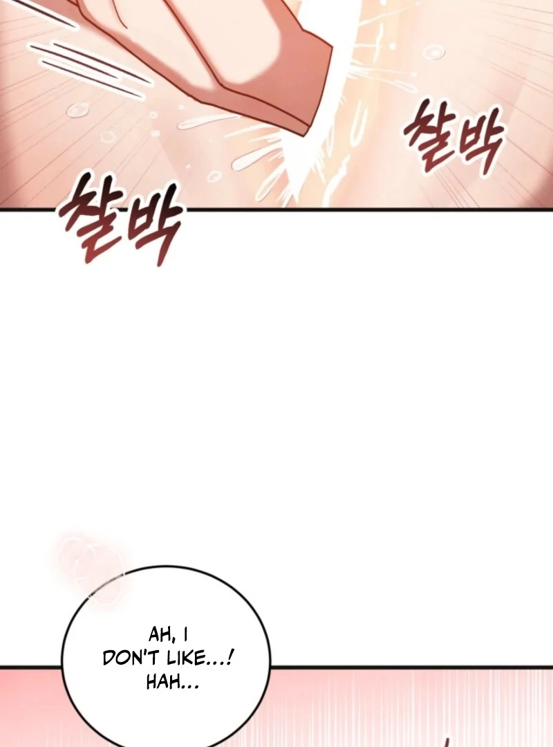 Just by Touching Chapter 14 - Page 93