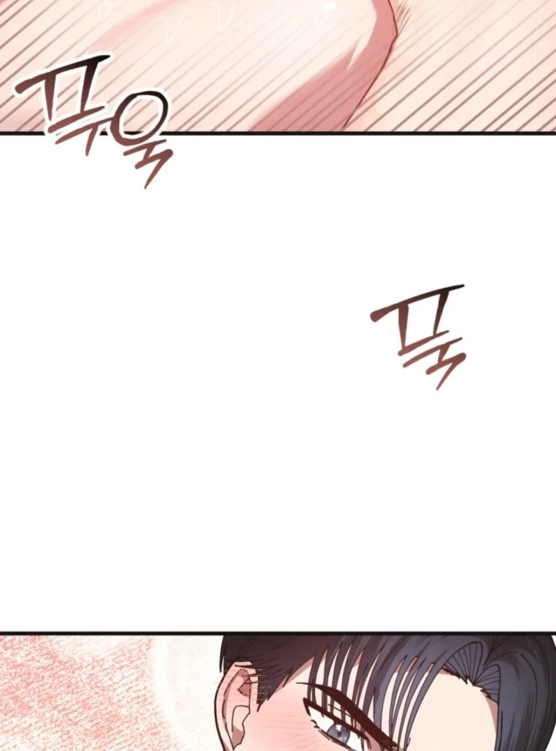 Just by Touching Chapter 14 - Page 96