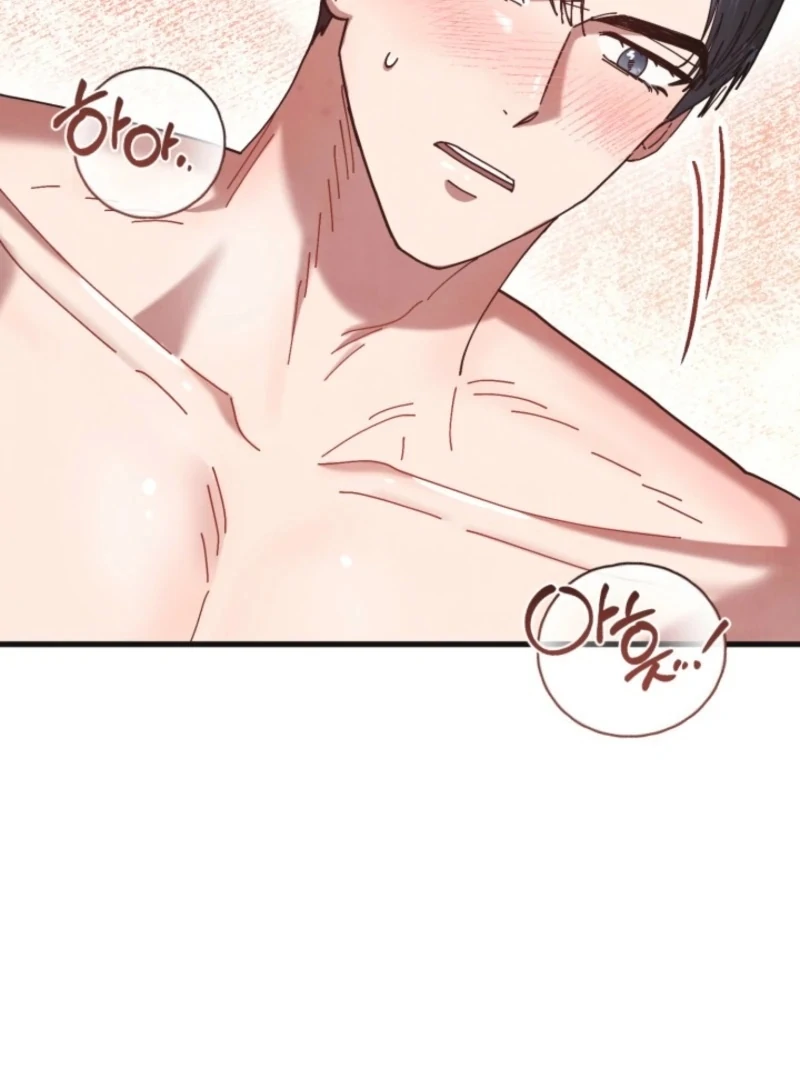 Just by Touching Chapter 14 - Page 97