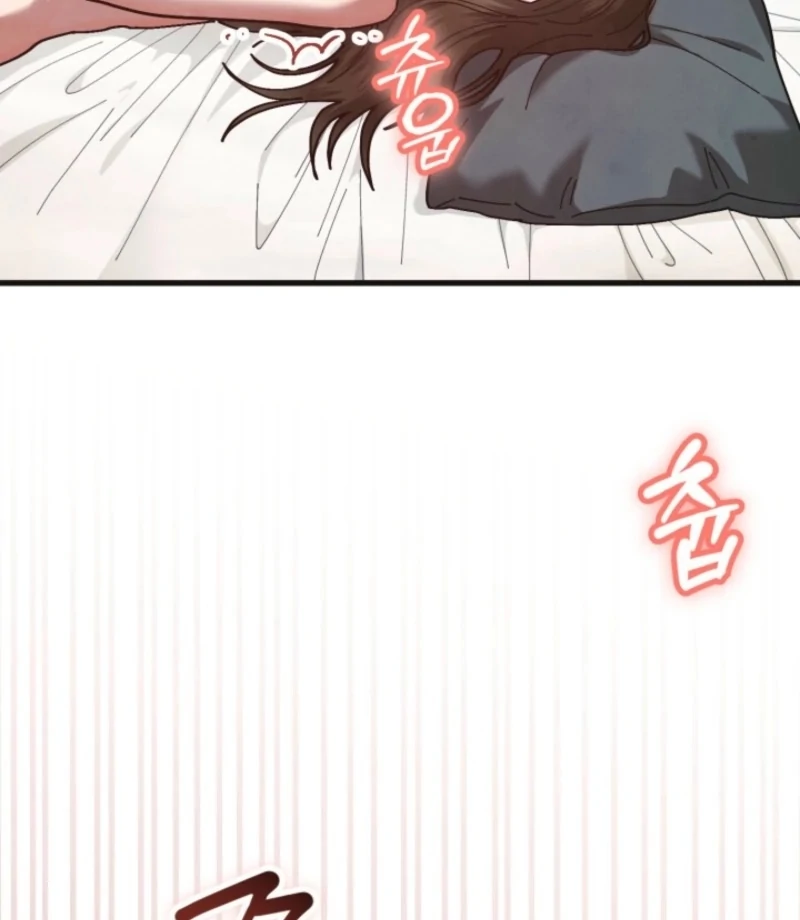 Just by Touching Chapter 14 - Page 99