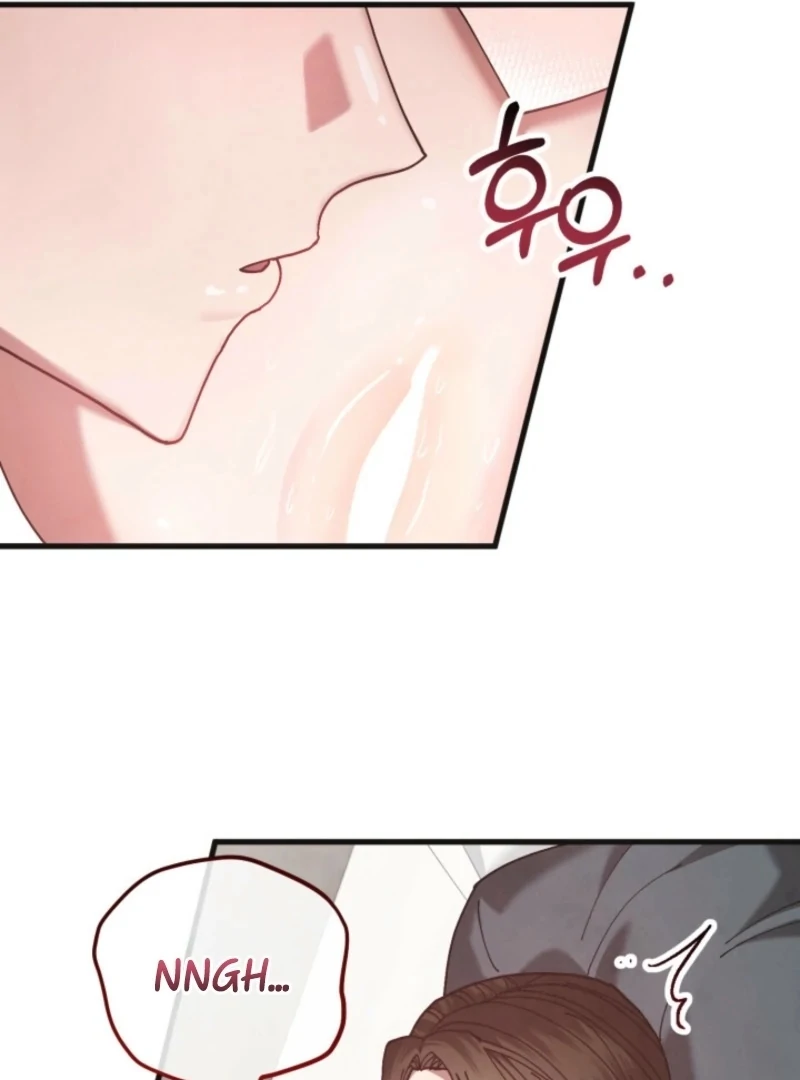 Just by Touching Chapter 15 - Page 14