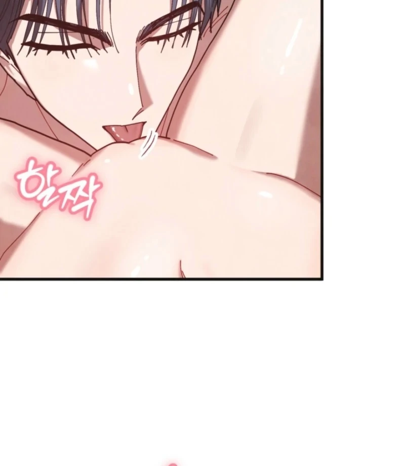 Just by Touching Chapter 15 - Page 21