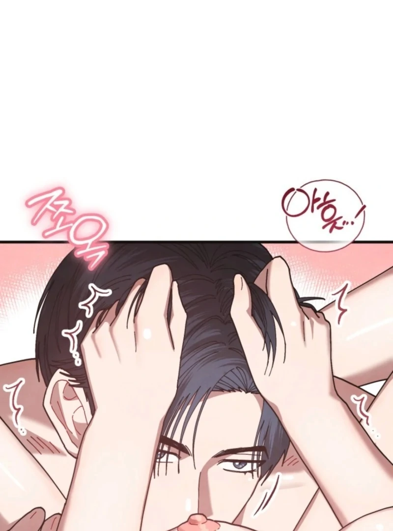 Just by Touching Chapter 15 - Page 23