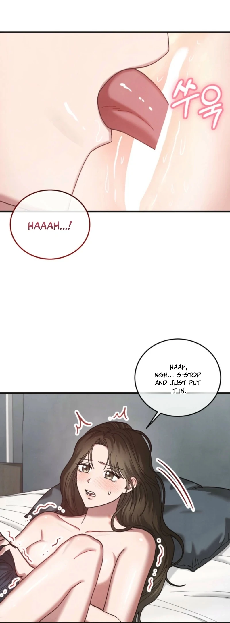 Just by Touching Chapter 15 - Page 26