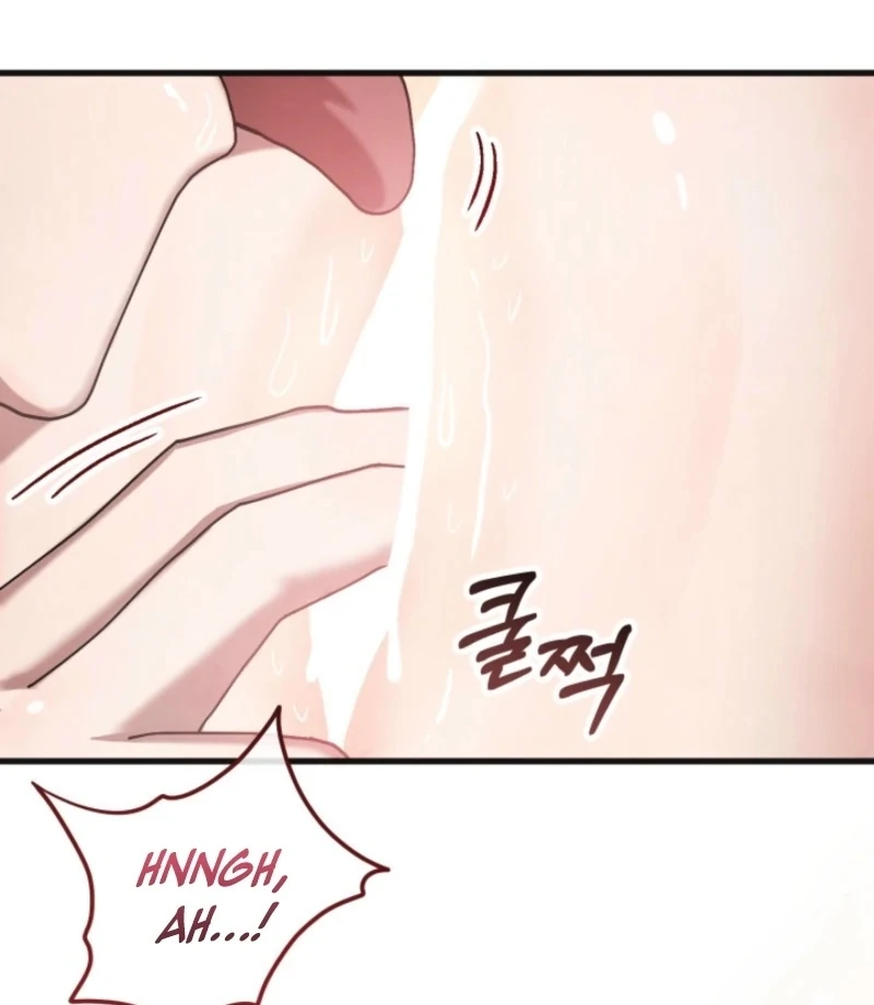 Just by Touching Chapter 15 - Page 29