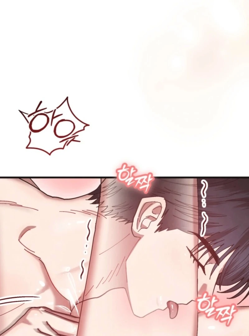 Just by Touching Chapter 15 - Page 32