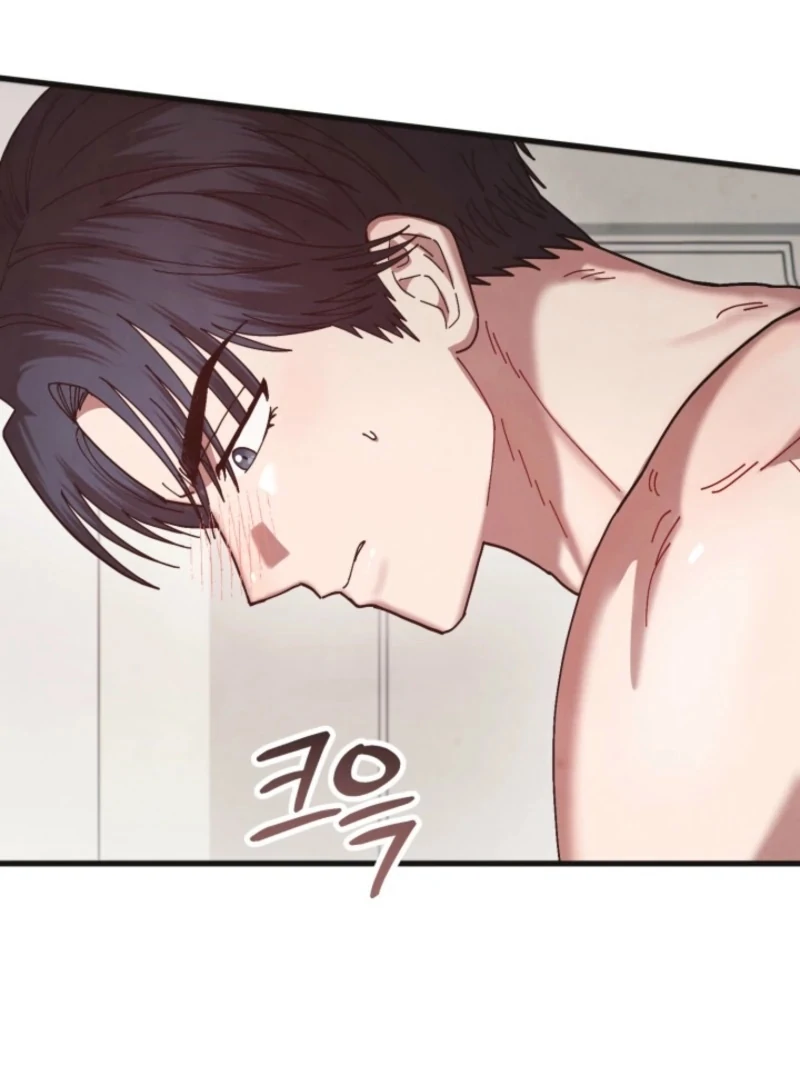 Just by Touching Chapter 15 - Page 48
