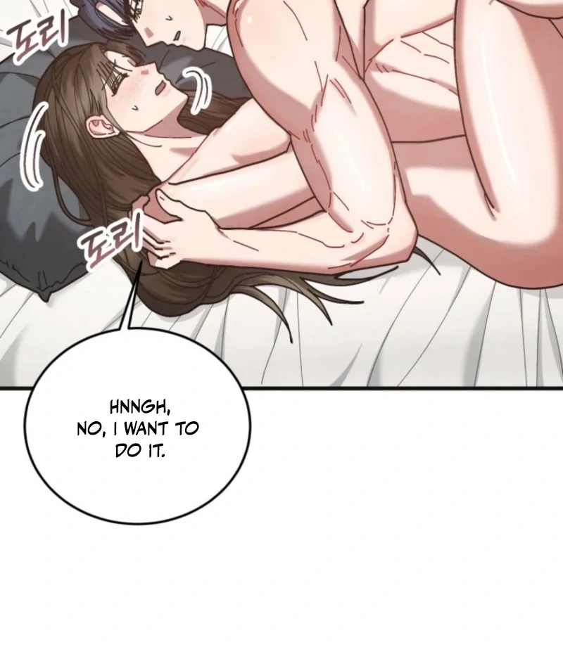 Just by Touching Chapter 15 - Page 51