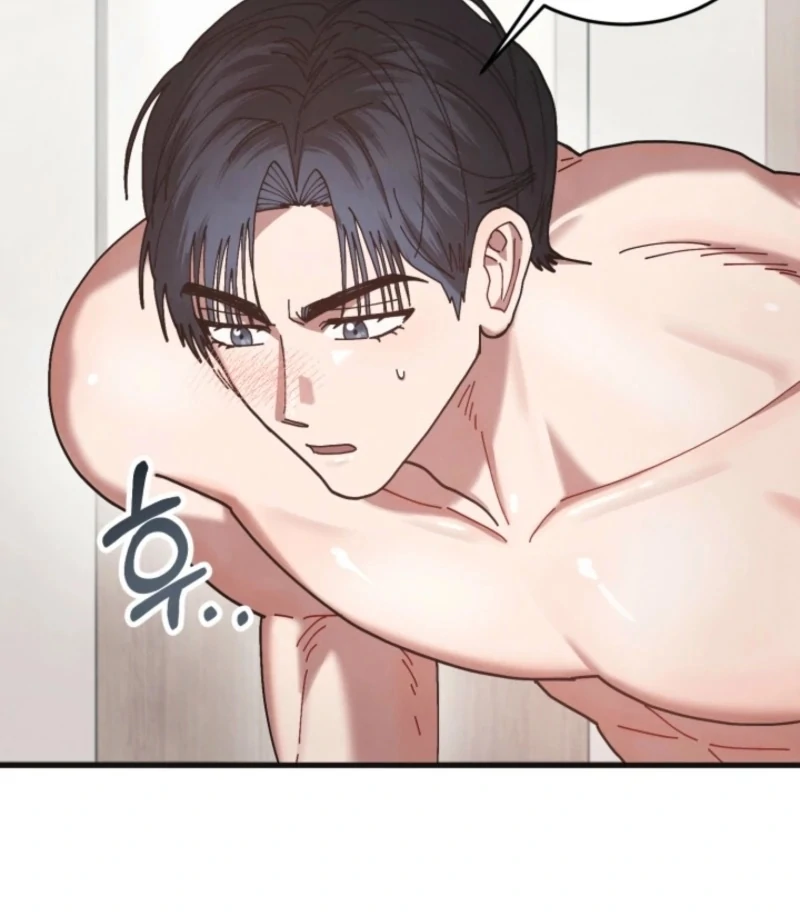 Just by Touching Chapter 15 - Page 60