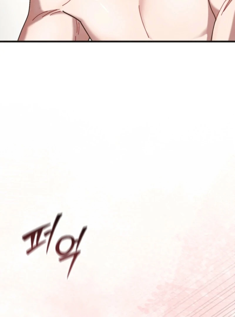 Just by Touching Chapter 15 - Page 70