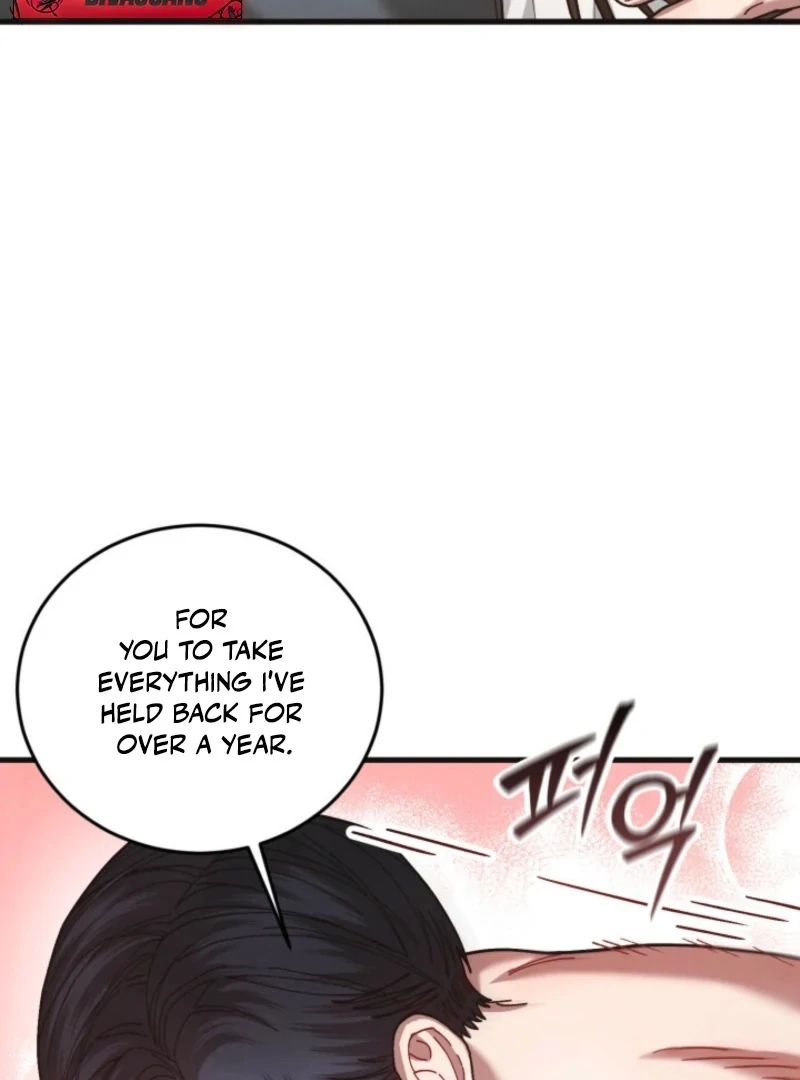 Just by Touching Chapter 15 - Page 74