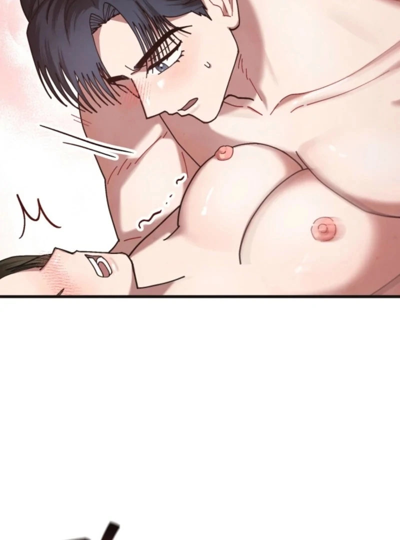 Just by Touching Chapter 15 - Page 75