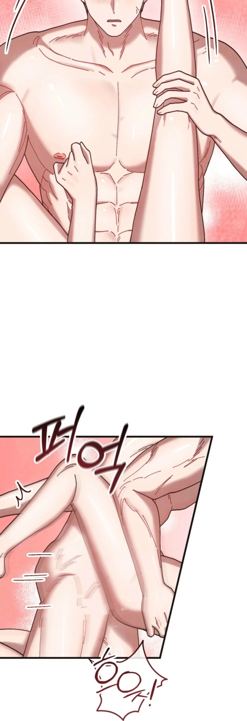 Just by Touching Chapter 15 - Page 78