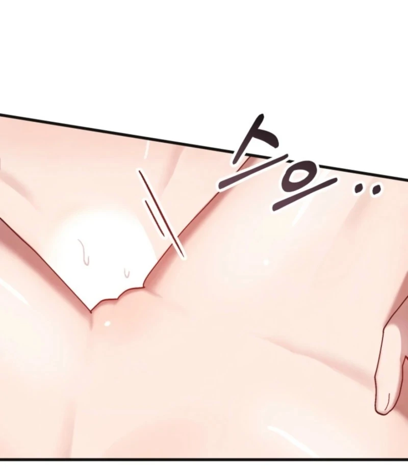 Just by Touching Chapter 15 - Page 81