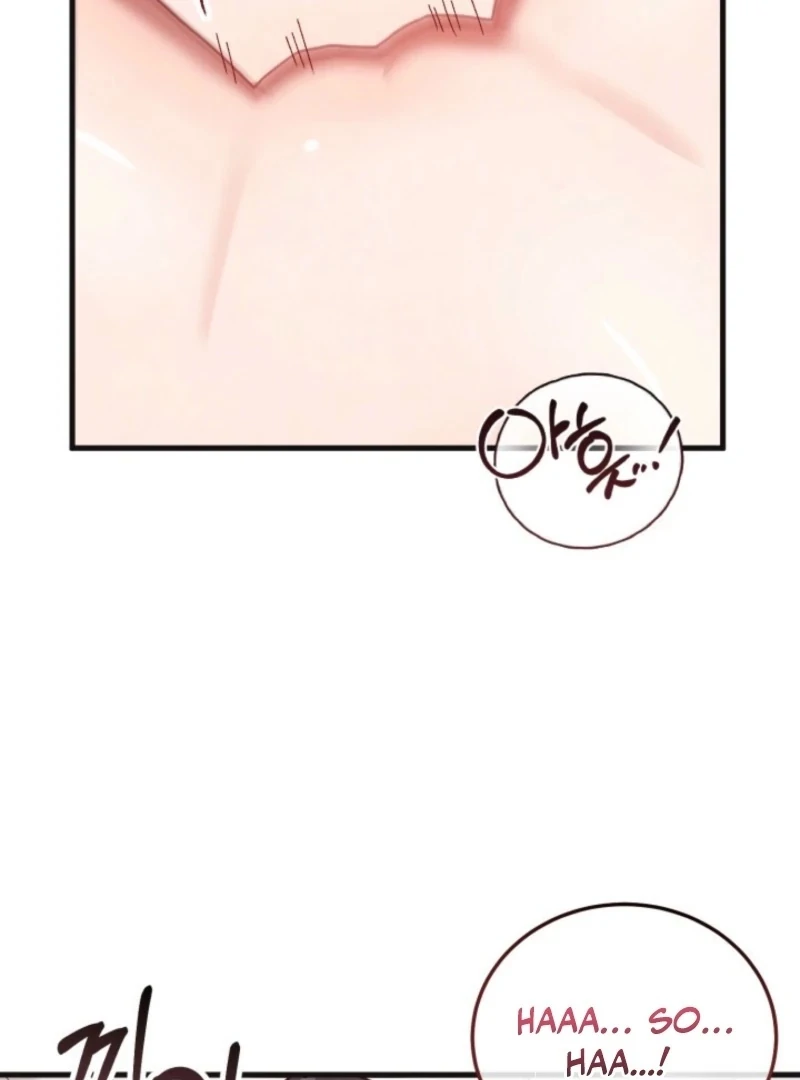 Just by Touching Chapter 15 - Page 83