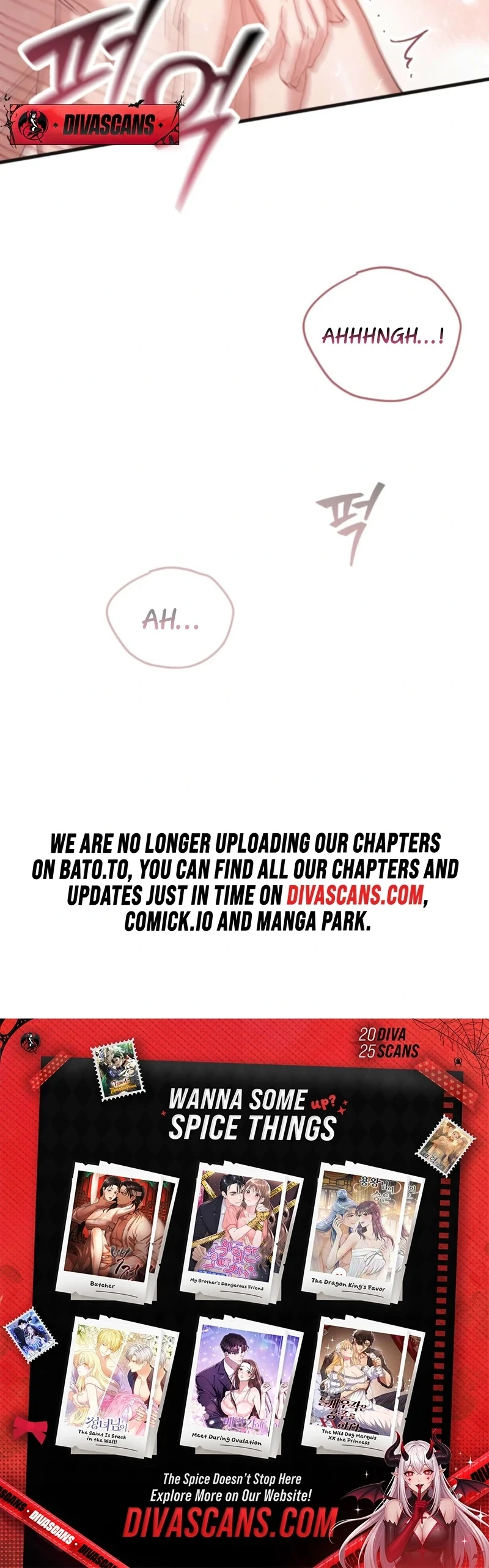Just by Touching Chapter 16 - Page 104