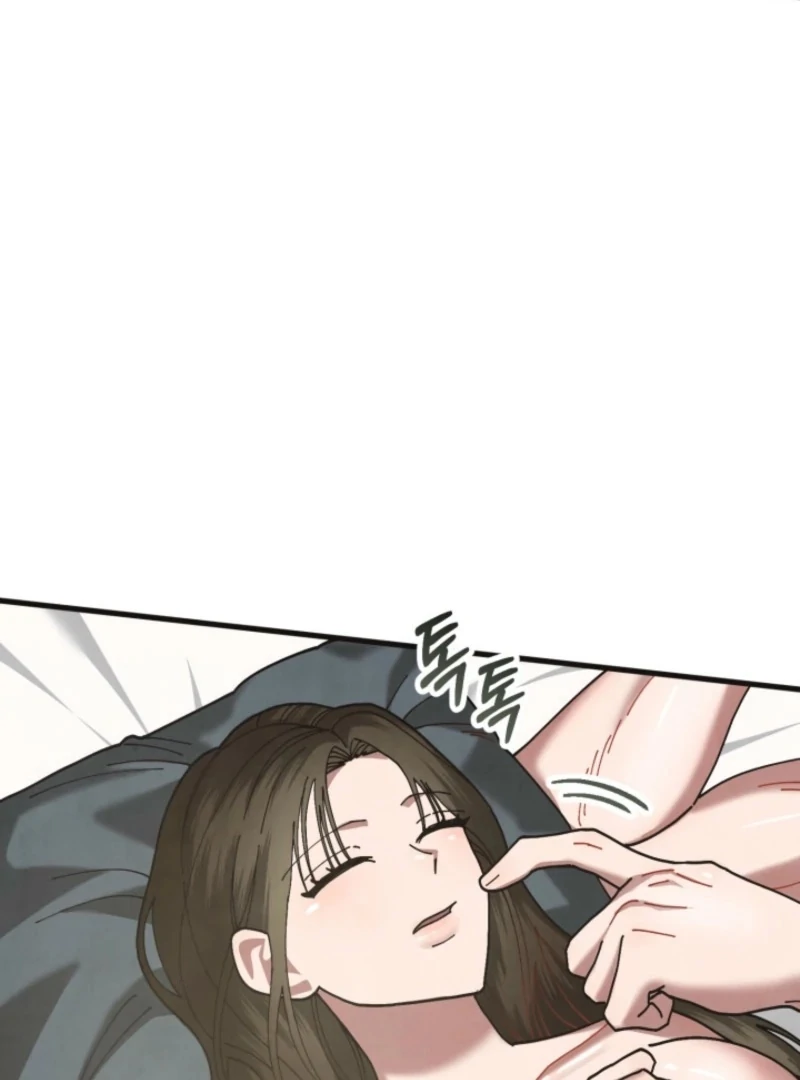 Just by Touching Chapter 16 - Page 14